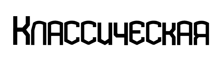 KARDON EXTRA Bold  Free Fonts Download