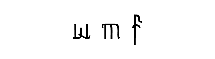 Ich bin Endie  Free Fonts Download
