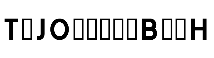 TRATEXPOSVERSAL POSVERSAL  Free Fonts Download