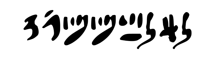 Hieratic Numerals  Free Fonts Download