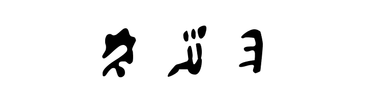 Hieratic Numerals  Free Fonts Download
