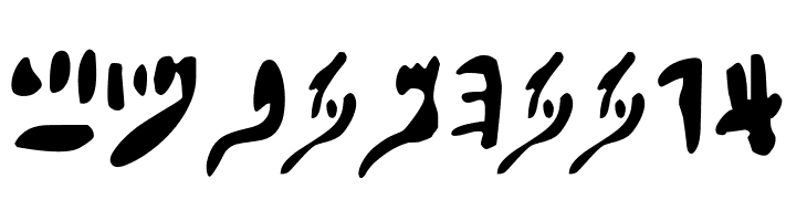Hieratic Numerals  Free Fonts Download
