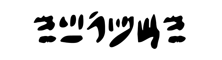 Hieratic Numerals  Free Fonts Download