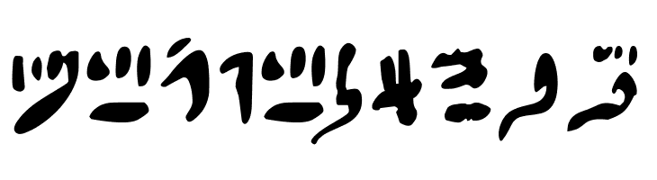 Hieratic Numerals  Free Fonts Download