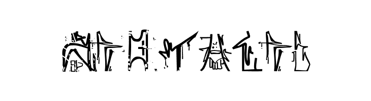 ANTROPOFAGIA TEST 1  Free Fonts Download