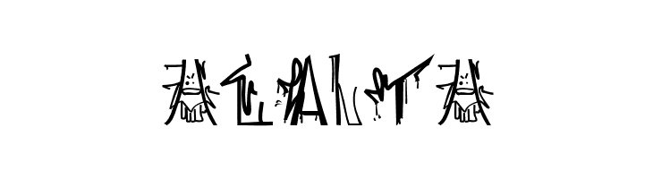 ANTROPOFAGIA TEST 1  Free Fonts Download