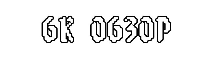 8-bit Limit RO [BRK]  Free Fonts Download