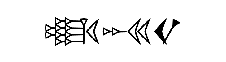 EasyCuneiform  Free Fonts Download