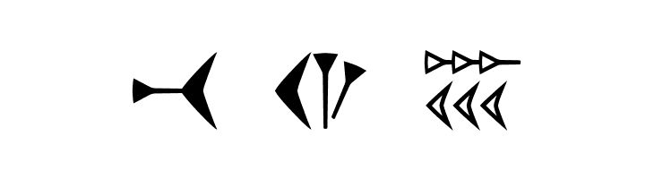 EasyCuneiform  Free Fonts Download