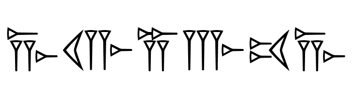 EasyCuneiform  Free Fonts Download
