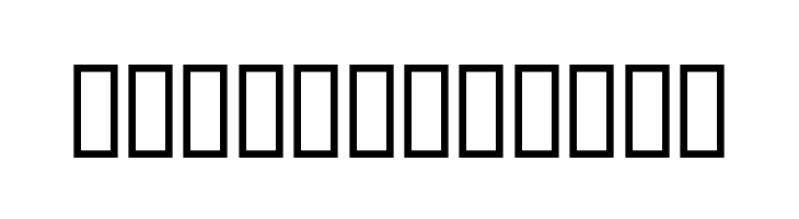 NipCen's Handwriting Condesnsed  Free Fonts Download