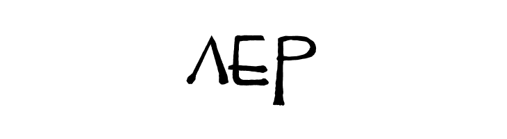 Epistolar  Free Fonts Download