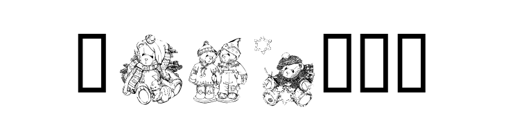 KR Holiday Teddies Two  Free Fonts Download