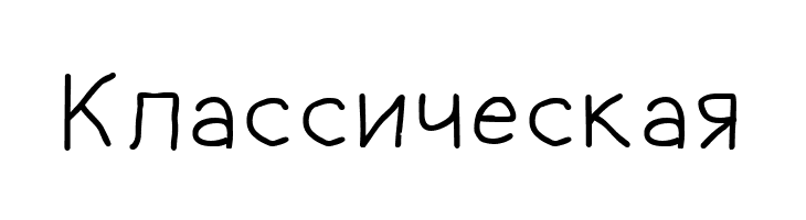 NipCen's Print Unicode  Free Fonts Download