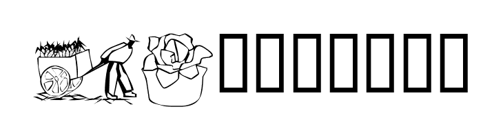 LCR Autumn Harvest Dings  Free Fonts Download