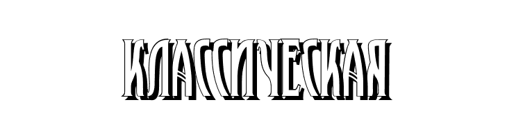 XAyax Schatten  Free Fonts Download