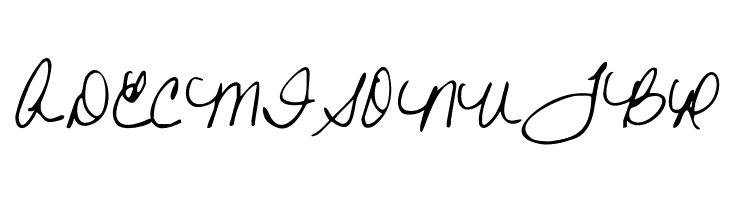 Written on His Hands  Free Fonts Download