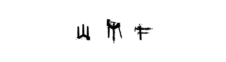 Tetanus  Free Fonts Download