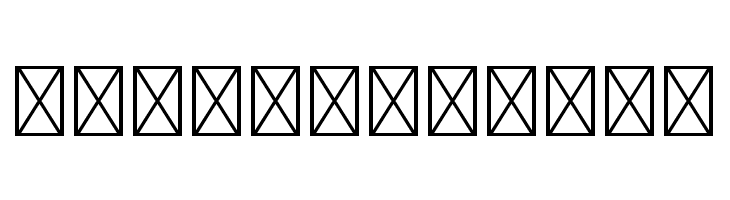 Springsteel Light  Free Fonts Download