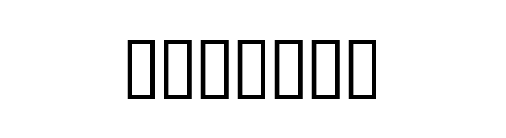 C9  Free Fonts Download