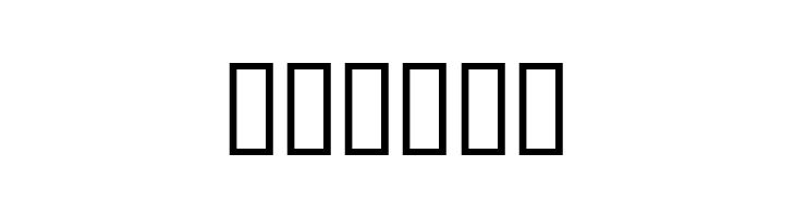 C9  Free Fonts Download