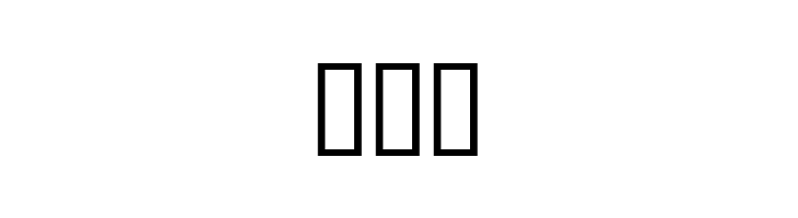 C9  Free Fonts Download