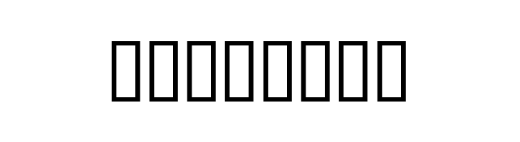 C9  Free Fonts Download