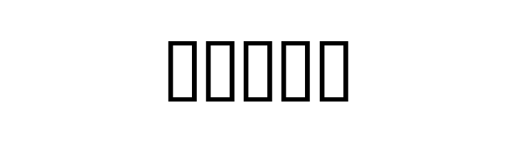 C9  Free Fonts Download