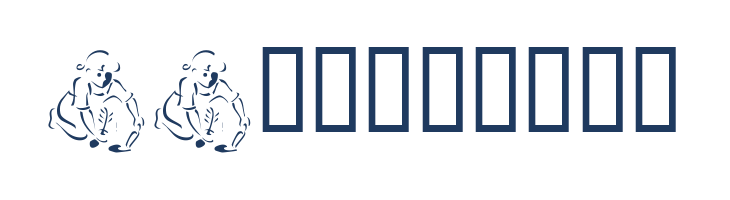 Gardening With Sue font — Lorem ipsum body text preview