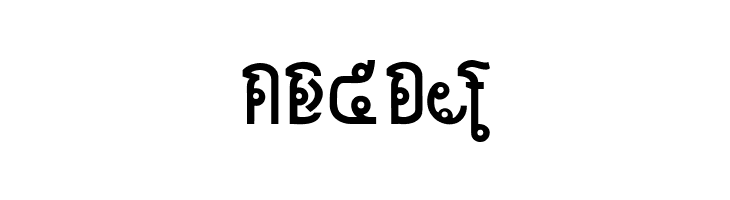 Cyclin  Free Fonts Download