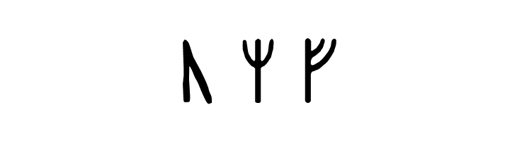 Harald Runic  Free Fonts Download
