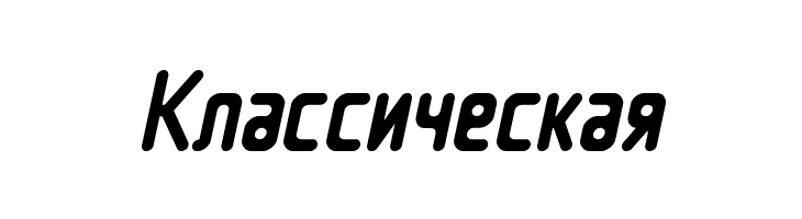 Nowadays Italic  Free Fonts Download