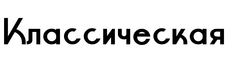 LT Oksana Bold  Free Fonts Download