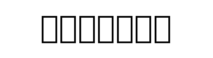 Counter Flipper  Free Fonts Download