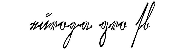 KurrentKupferstichThin  Free Fonts Download