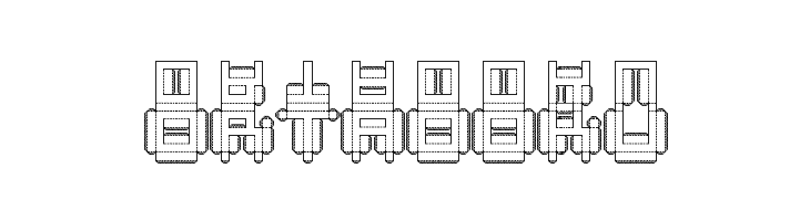 Punched Out Regular  Free Fonts Download
