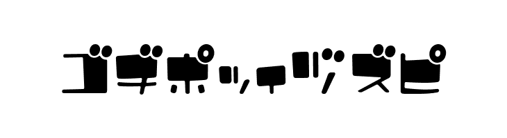 UltraComickatakana  Free Fonts Download