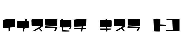 UltraComickatakana  Free Fonts Download