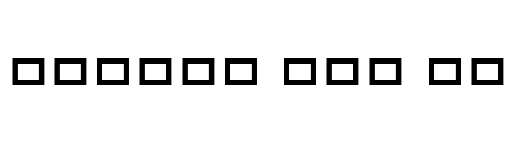 RMCloud  Free Fonts Download