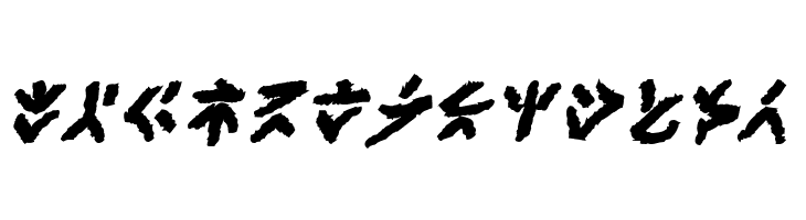 XenoTribal BB Bold  Free Fonts Download