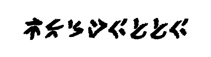 XenoTribal BB Bold  Free Fonts Download