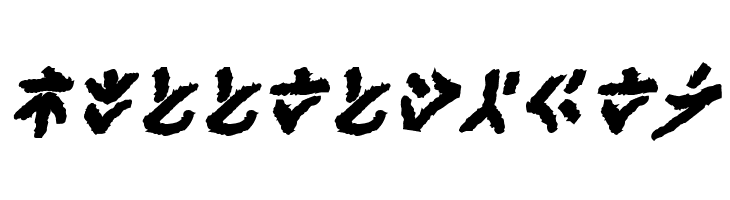 XenoTribal BB Bold  Free Fonts Download