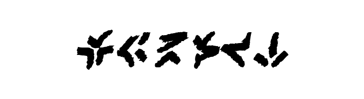 XenoTribal BB Bold  Free Fonts Download