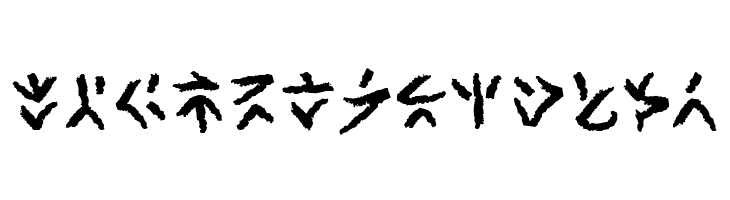 XenoTribal BB  Free Fonts Download