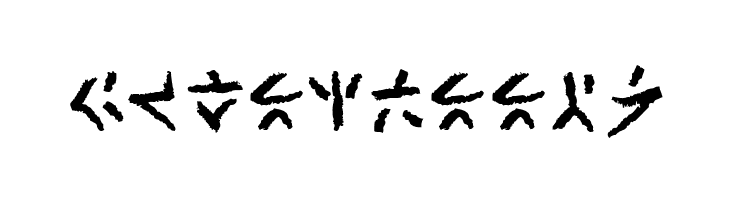 XenoTribal BB  Free Fonts Download