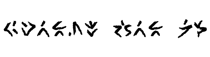 XenoTribal BB  Free Fonts Download