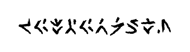 XenoTribal BB  Free Fonts Download