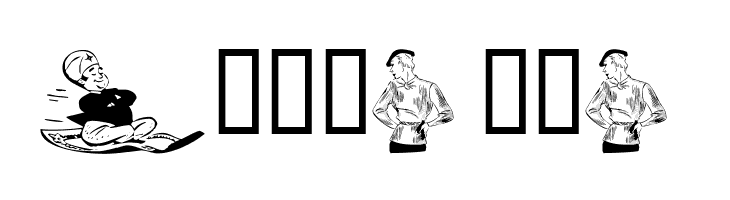 People 1  Free Fonts Download