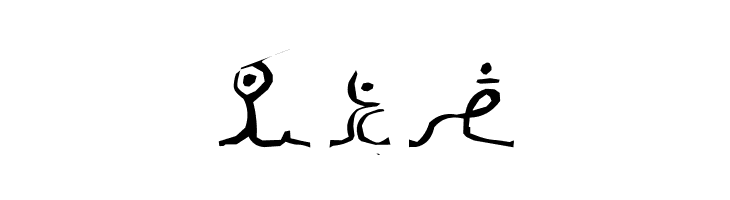 Wizard Runes-1  Free Fonts Download