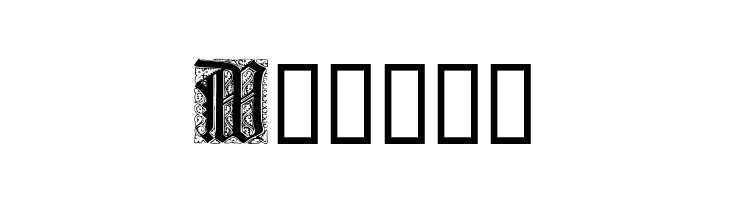 LiturgischZierbuchstaben  Free Fonts Download